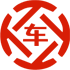 龙湾昇腾云汽车抵押贷款公司 